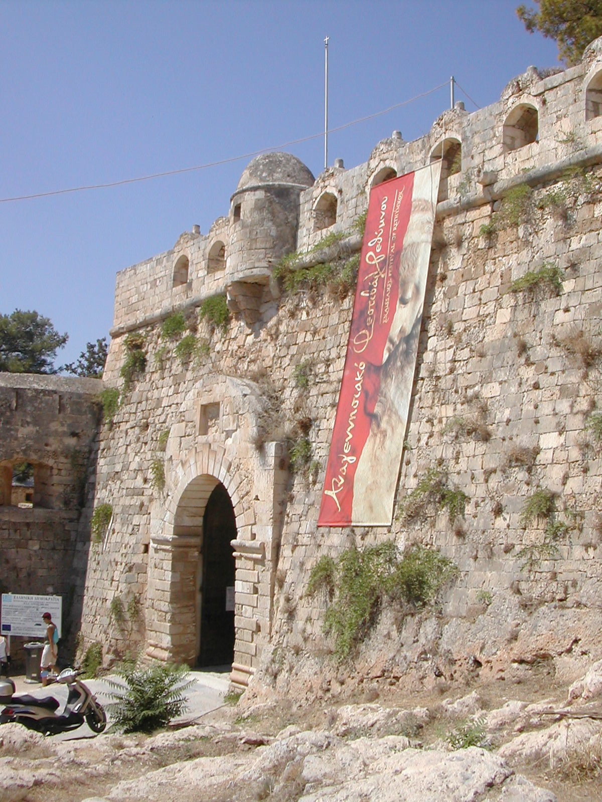 Rethymno